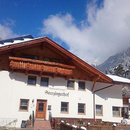 Sterzingerhof Διαμέρισμα Neustift im Stubaital Εξωτερικό φωτογραφία